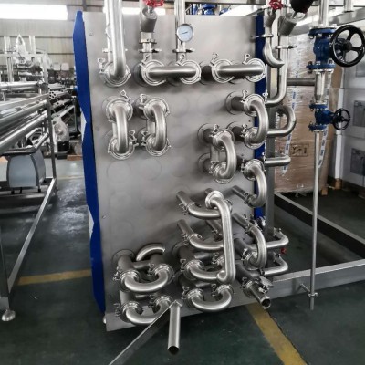 small milk pasteurizer /turnkey project